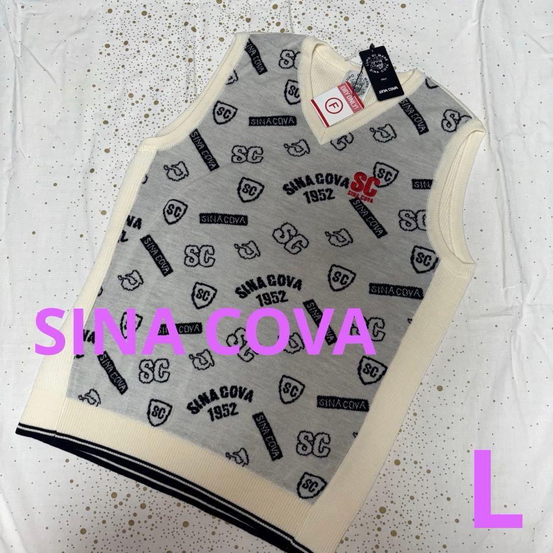 【新品】シナコバ　SINA COVA、上質なウール　ベスト、L