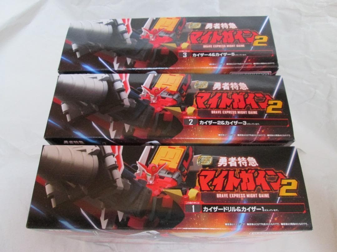 新品未開封 スーパーミニプラ マイトガイン 轟龍 ガオガイガー ダグオン セット