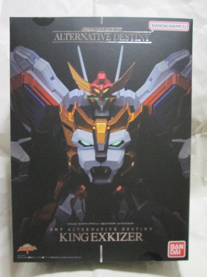 新品未開封 スーパーミニプラ マイトガイン 轟龍 ガオガイガー ダグオン セット