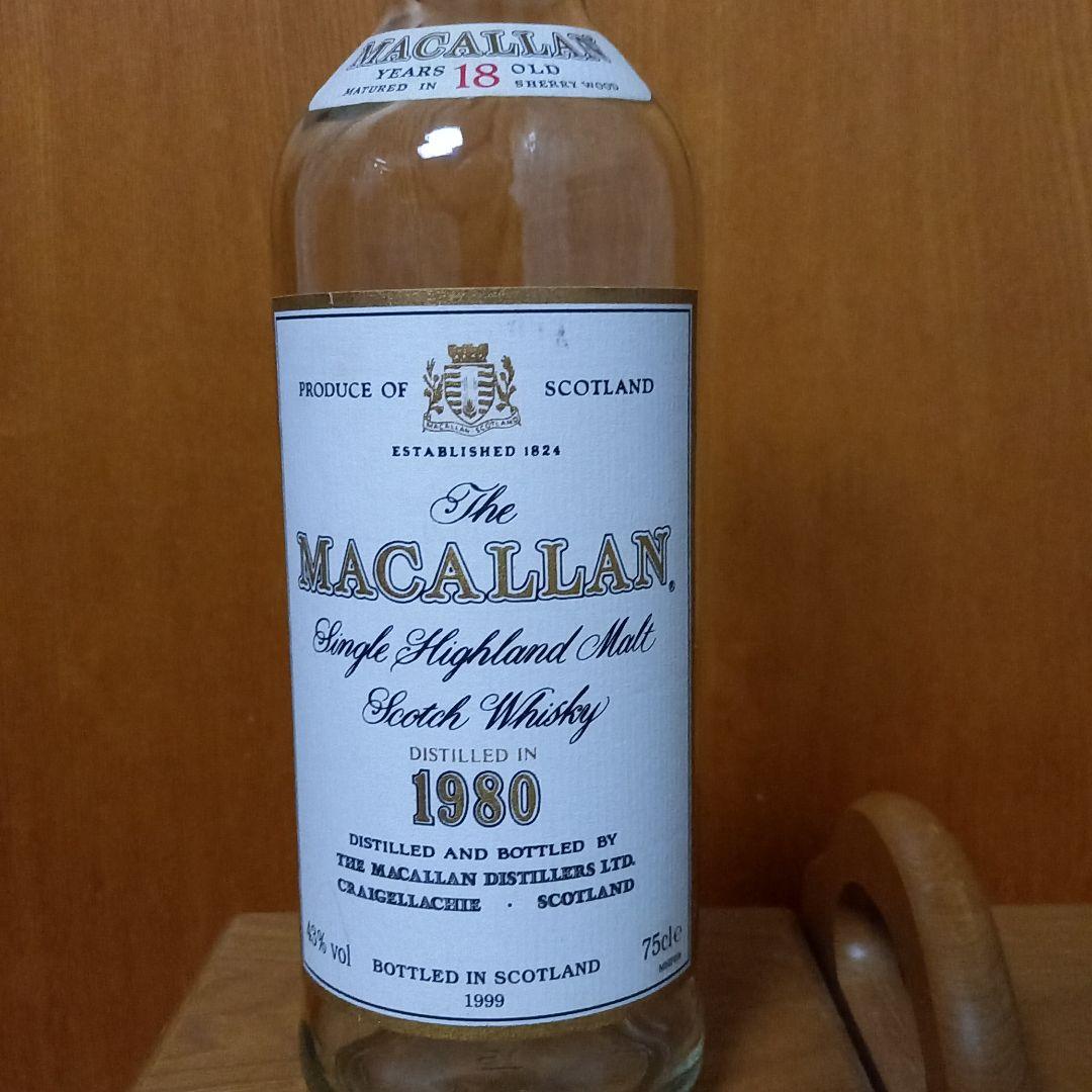 マッカラン18年 1980  空瓶　正規輸入品 750ml/43％