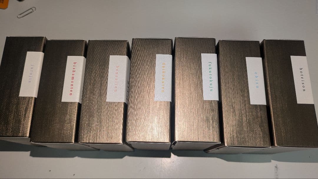 【新品未使用】色彩雫七福神 100周年記念限定版インク7個セット