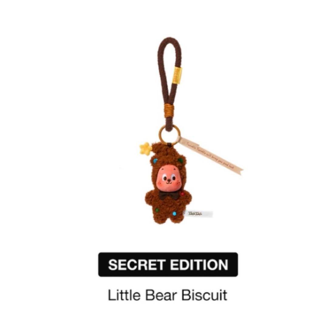 Twinkle Twinkle Savor the Moment シリーズ ③