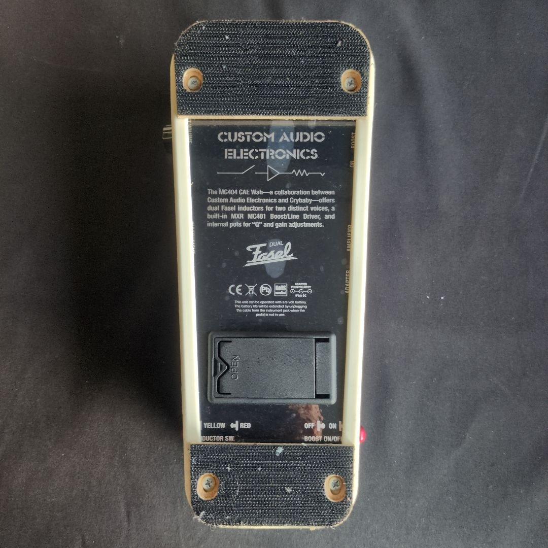 ギター Dunlop MC404 CAE Wah