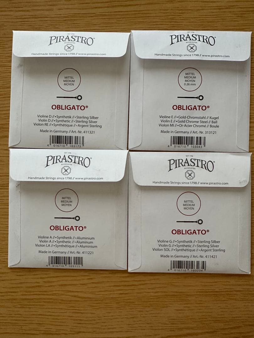 OBLIGATO バイオリン弦セット