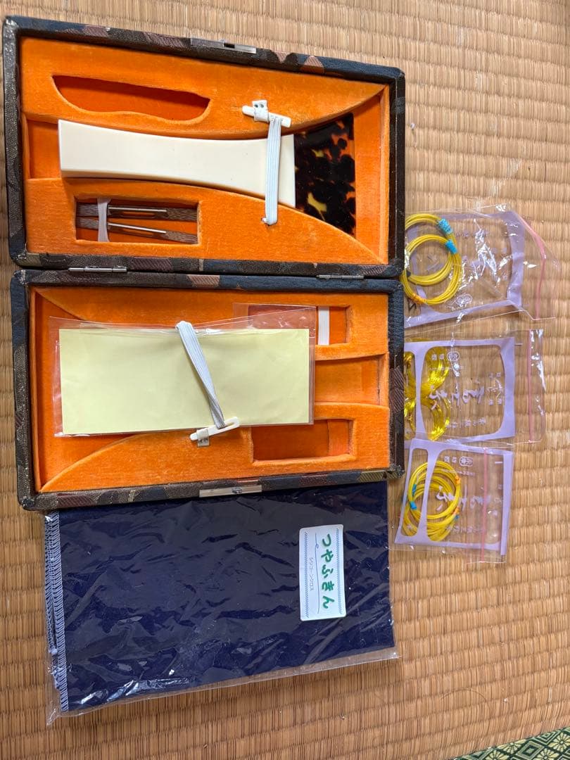 紅木津軽三味線セット