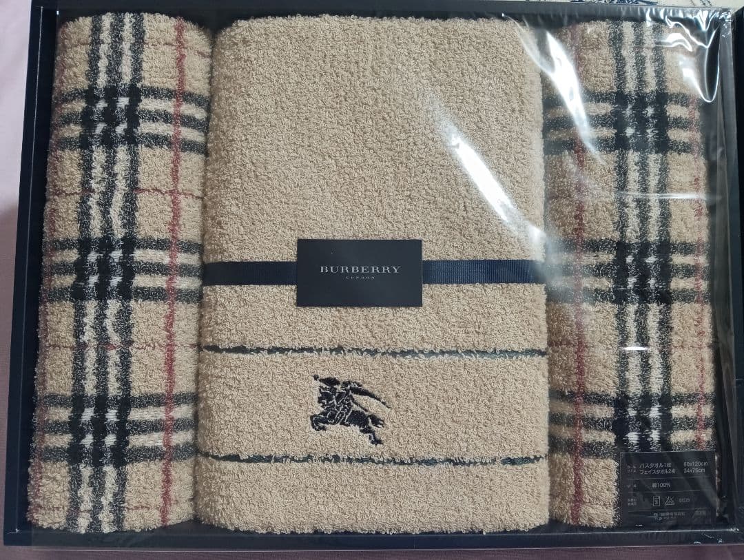 Burberry タオルセット　タオルケット