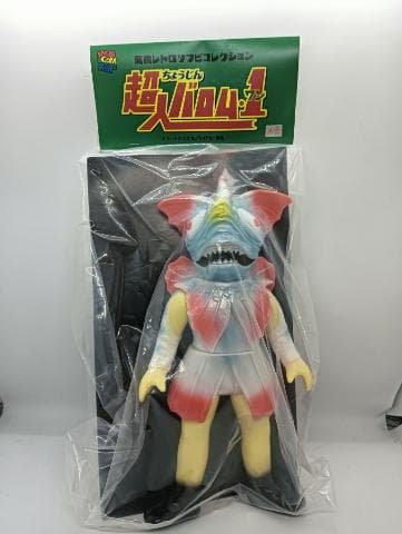 メディコムトイ オコゼルゲ 超人バロム 1 スタンダードサイズ 未開封