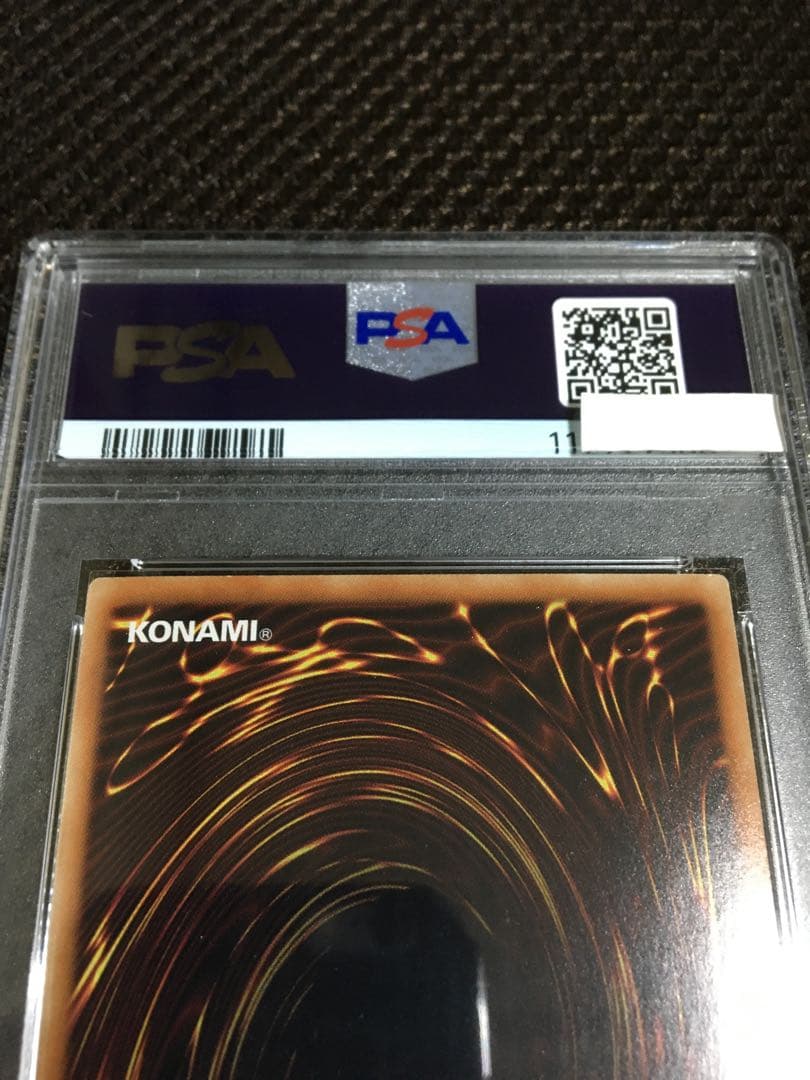 純川みつお 遊戯王 PSA7 青眼の白龍 ホロパラレル