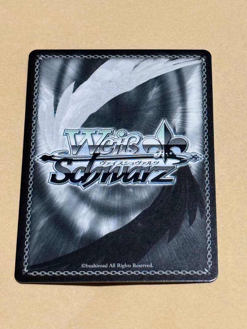 役者としての矜持 有馬かな sp