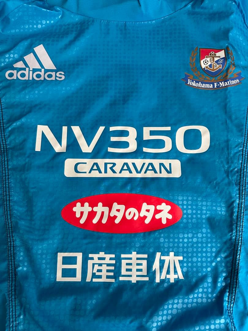 横浜F・マリノス トレーニングウェア 3XOサイズ