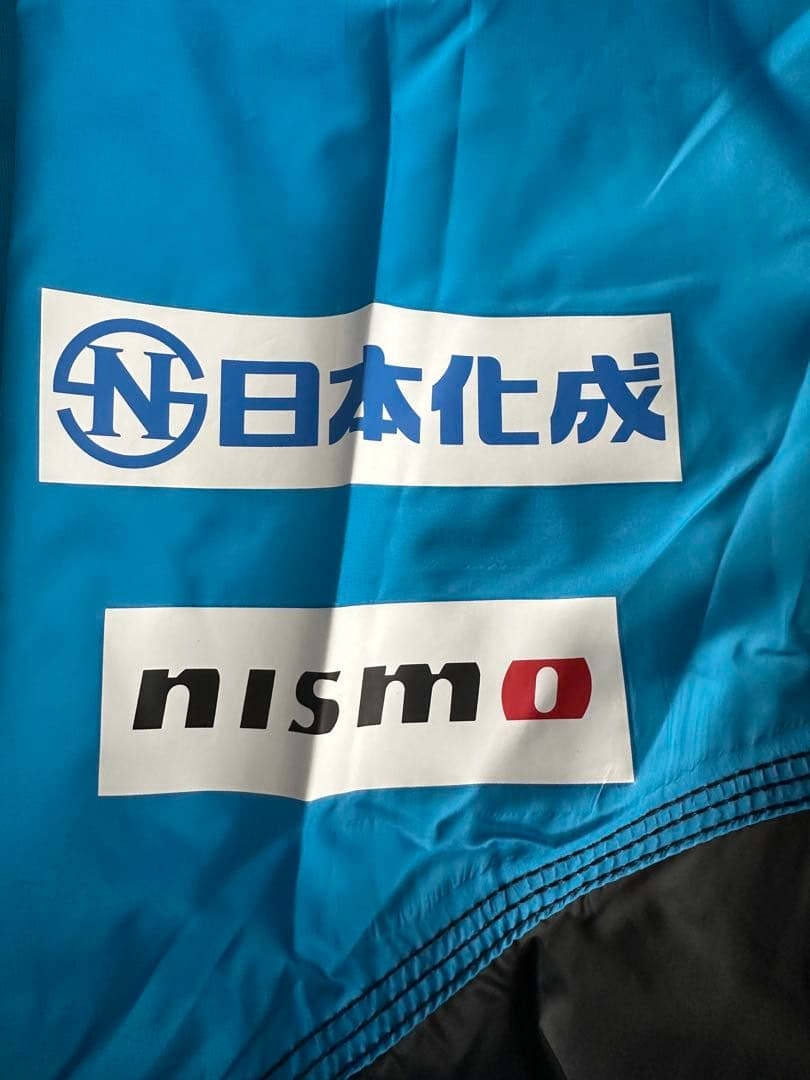 横浜F・マリノス トレーニングウェア 3XOサイズ