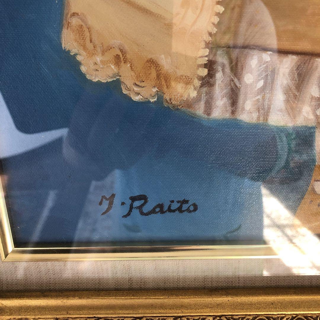 フランスの画家ライトの作品