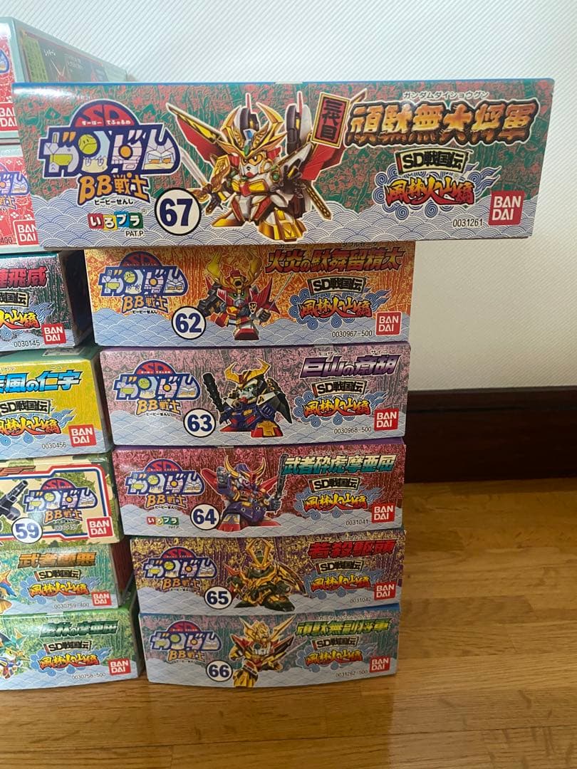 SDガンダム BB戦士 風林火山編　フルコンプ No50〜67