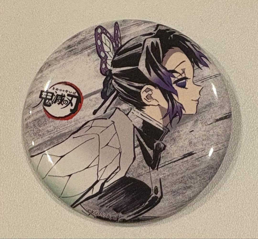 鬼滅の刃 缶バッジ 胡蝶しのぶ 全集中展 蟲柱 幕間画