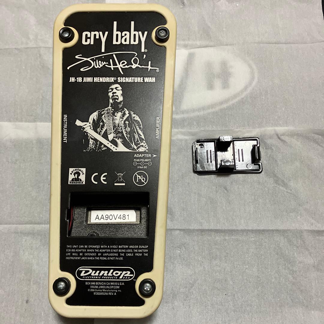 ギター JimDunlop crybaby JH-1B Jimi Hendrix Wah