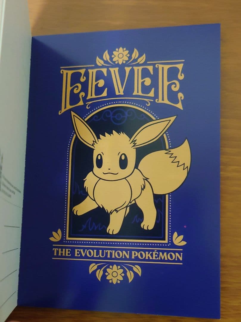 ポケモン ポストカードセット 12枚入り　ロンドン自然史博物館　限定商品