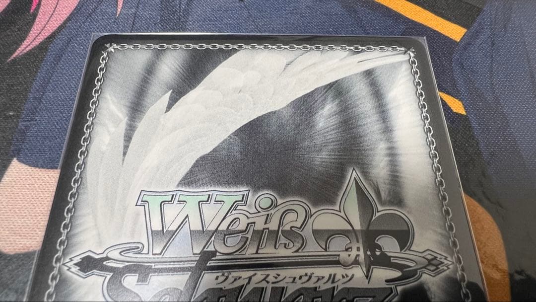 ヴァイスシュヴァルツ　八奈見杏菜　SP