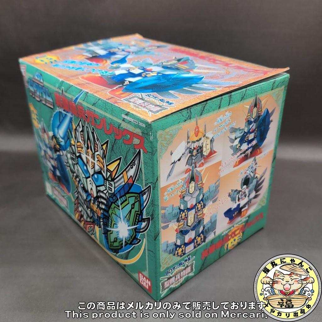 バンダイ 元祖SDガンダム No.125 真聖機兵ガンレックス