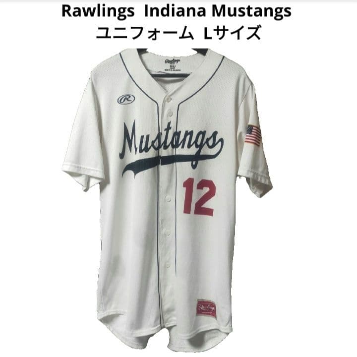Rawlings Indiana Mustangs ユニフォーム Lサイズ