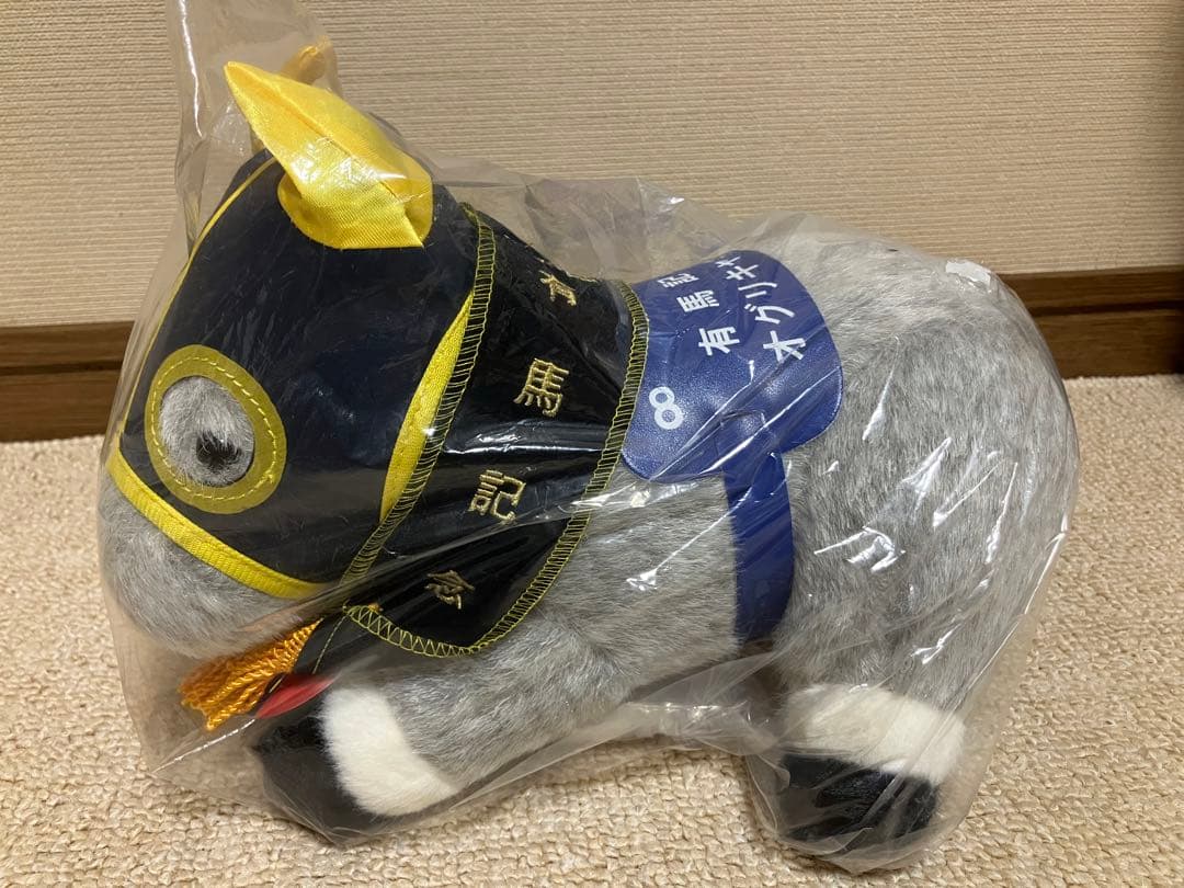 アバンティ製　第35回有馬記念　オグリキャップ　Sサイズ　ぬいぐるみ