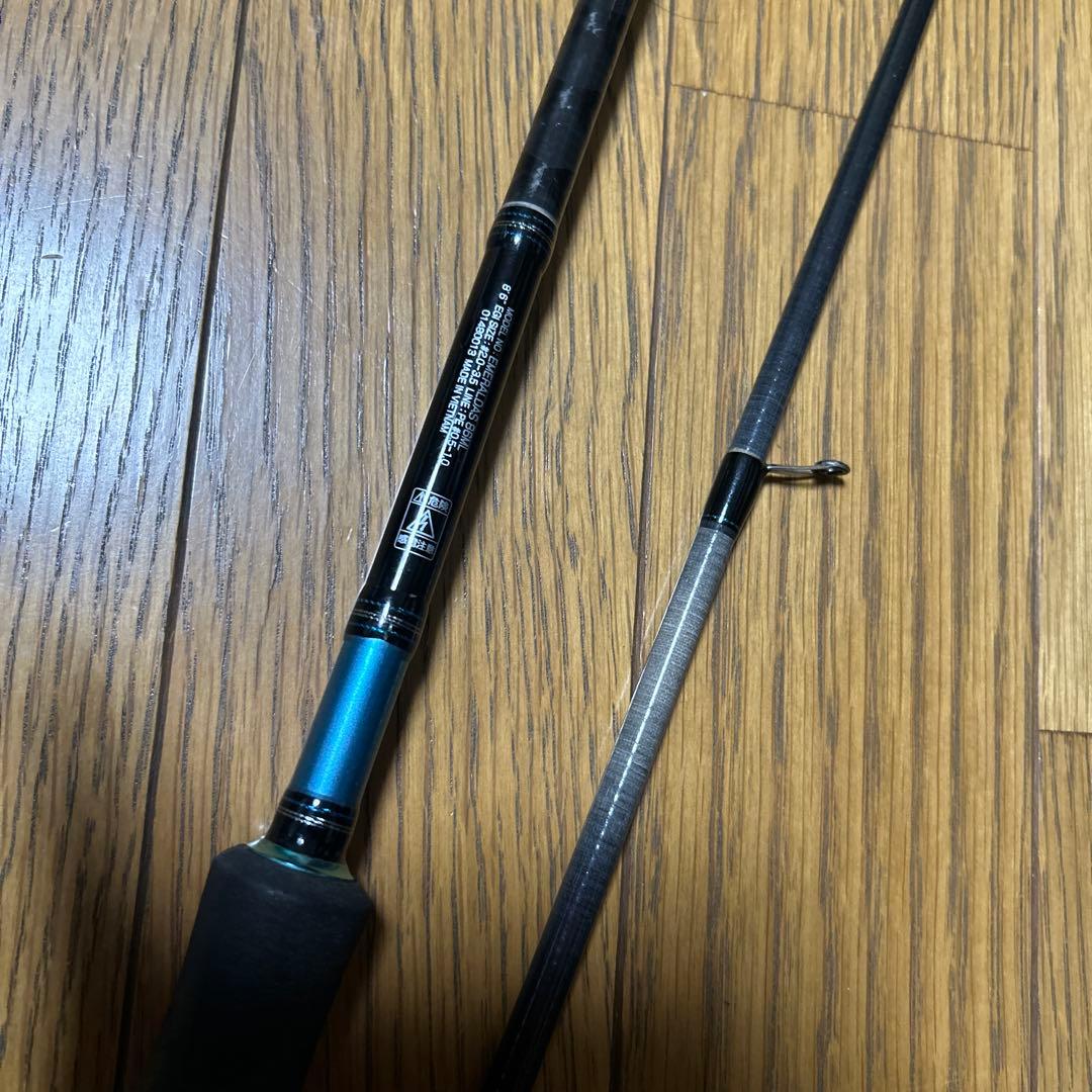 Daiwa エメラルダス86ml 猫