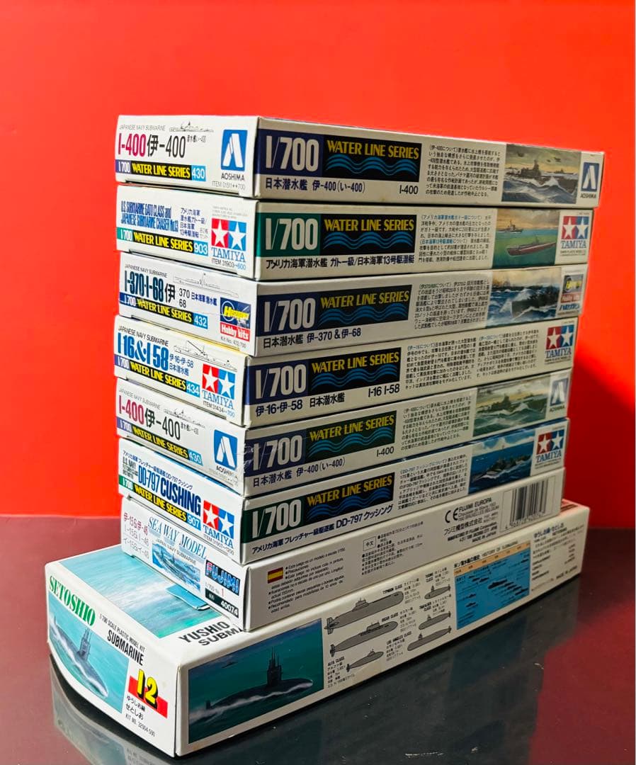 未使用 潜水艦 ハセガワ フジミ タミヤ アオシマ 8艇 プラモデル