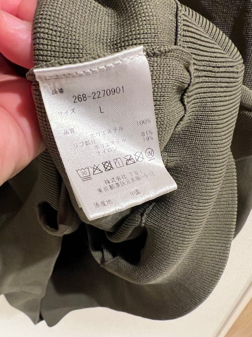 pgg トレーナー　カーキ　完売品　Ｌサイズ