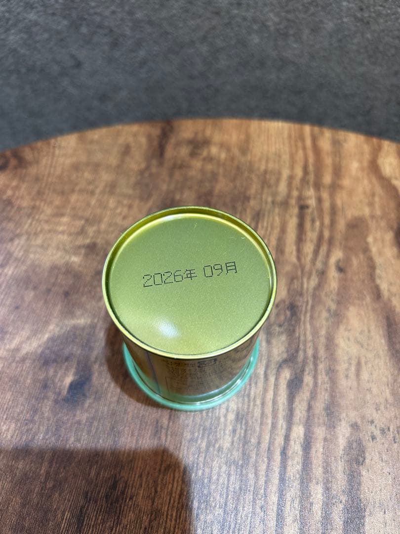 京都宇治抹茶　山政小山園さみどり30g ×10缶セット MATCHAPOWDER