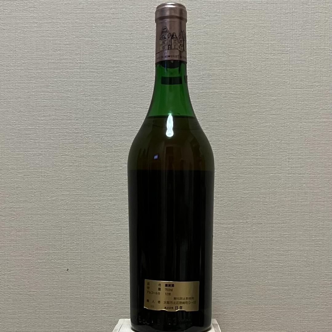 シャトー・オー・ブリオン　ブラン 1984