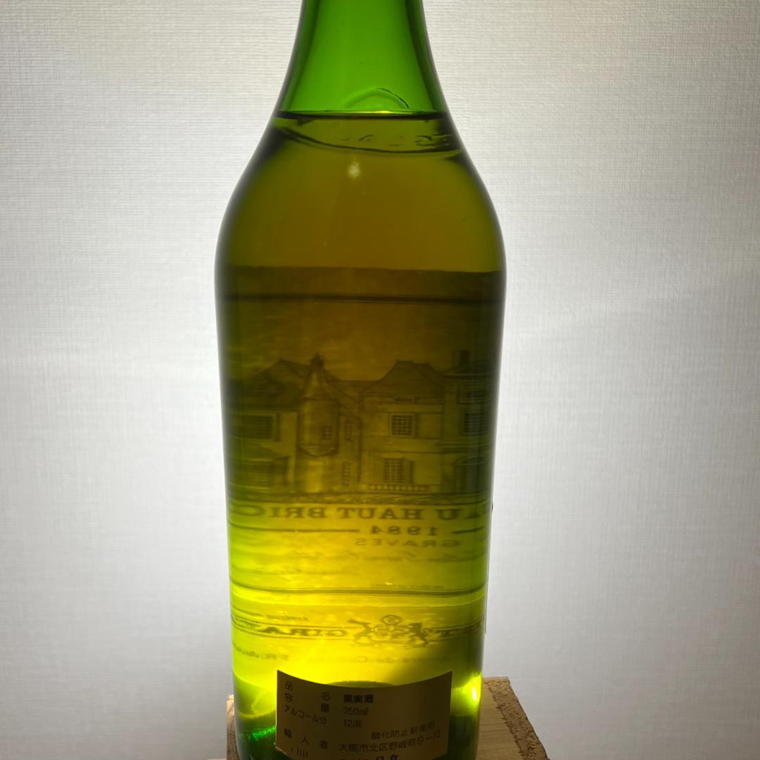 シャトー・オー・ブリオン　ブラン 1984