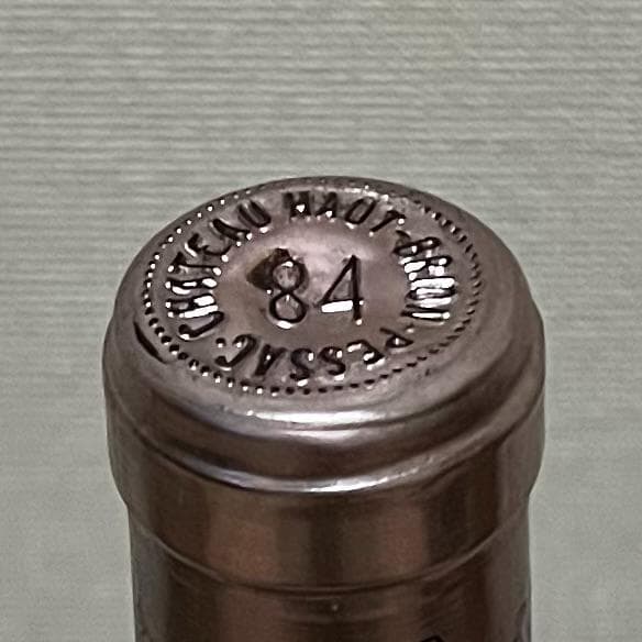 シャトー・オー・ブリオン　ブラン 1984