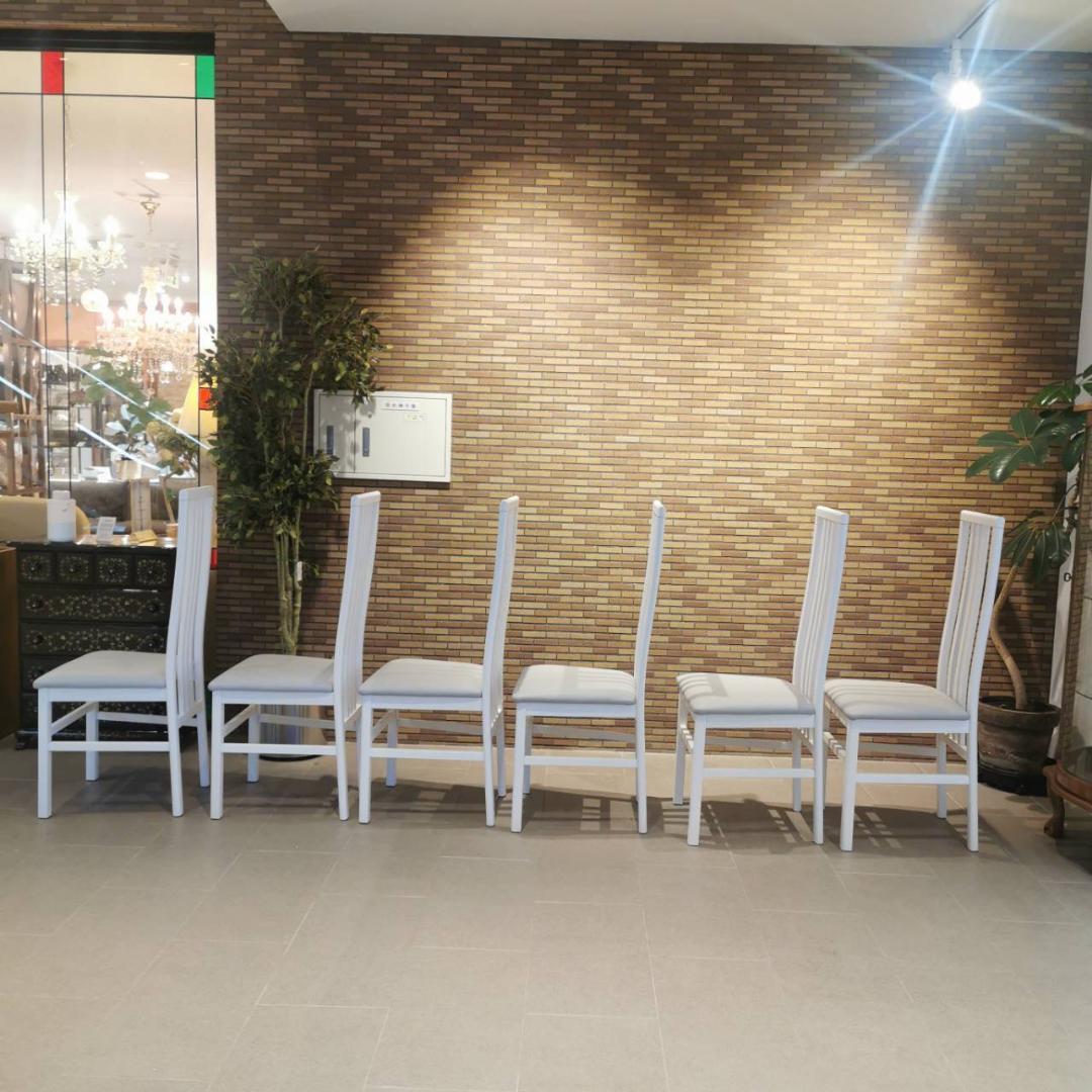 美品♥Status Srl イタリア ダイニングセット