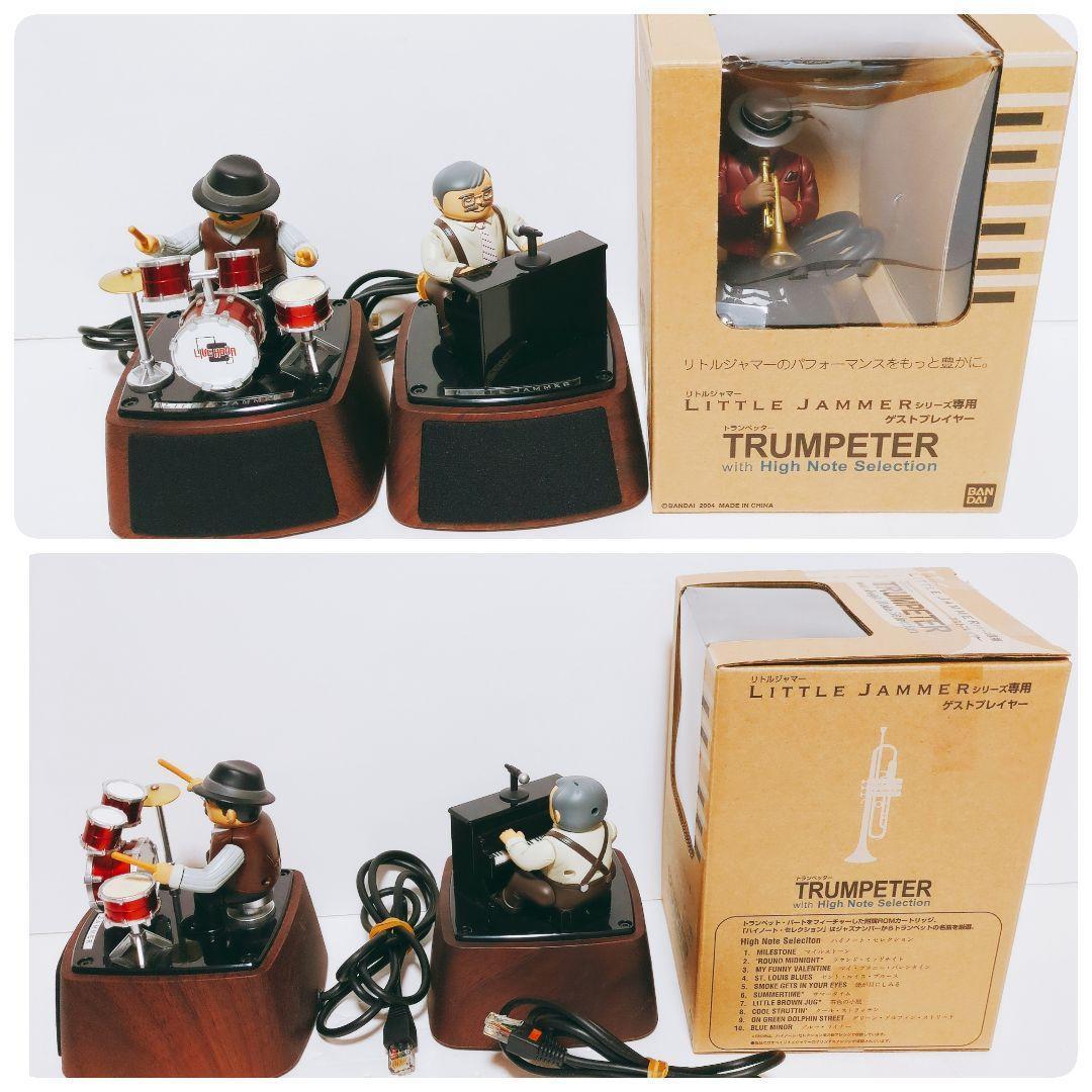 元箱付き LITTLE JAMMER Swing Journal EDITION