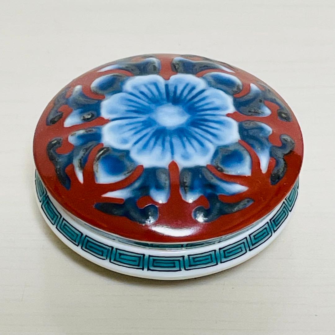 十二代 酒井田柿右衛門 唐花画 香合 共箱 茶道具 蓋物