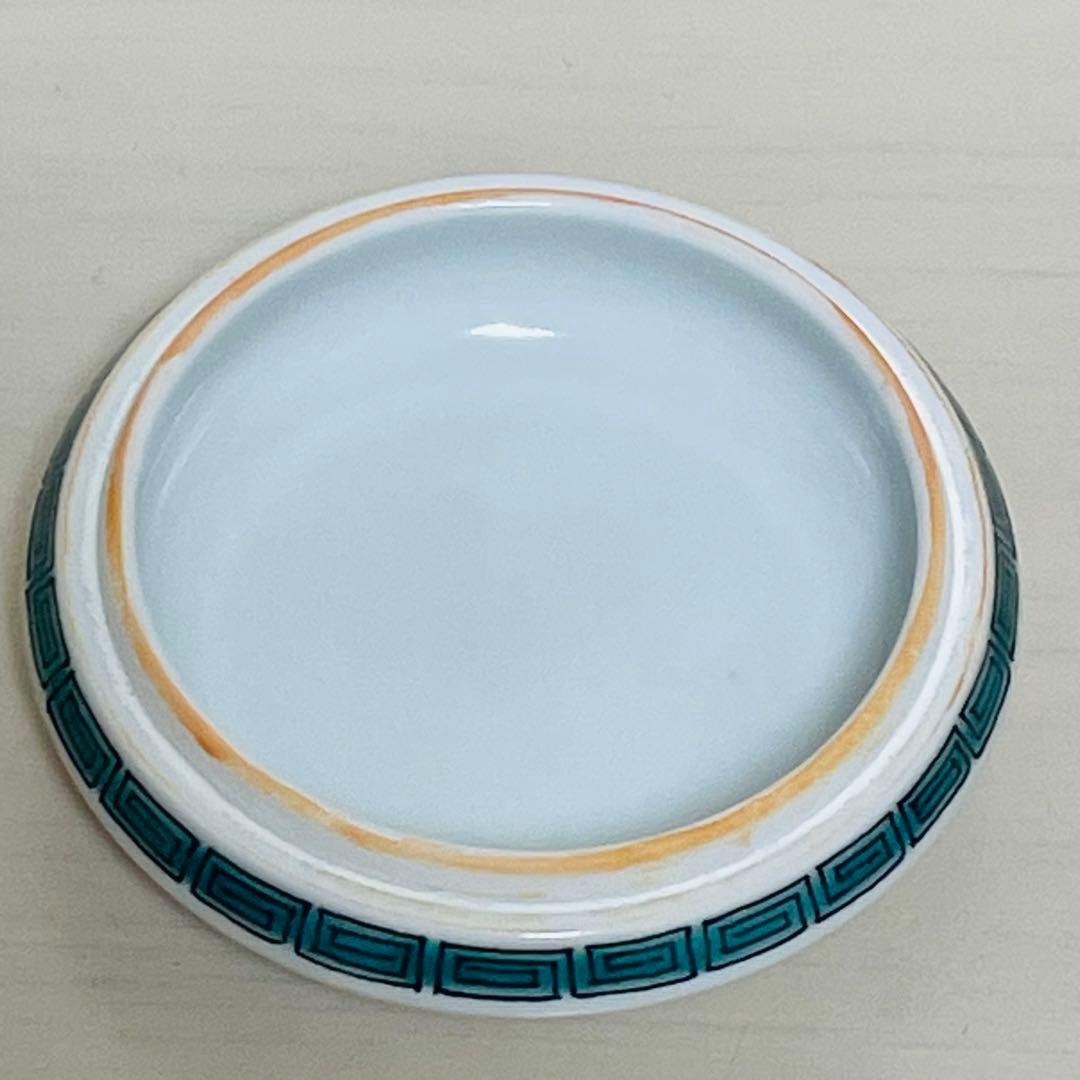 十二代 酒井田柿右衛門 唐花画 香合 共箱 茶道具 蓋物