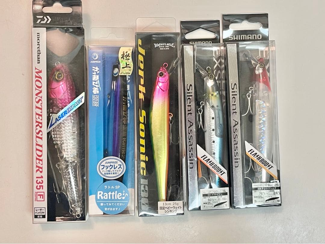 計5個 モンスタースライダー かっ飛び棒 ジャークソニック サイレントアサシン