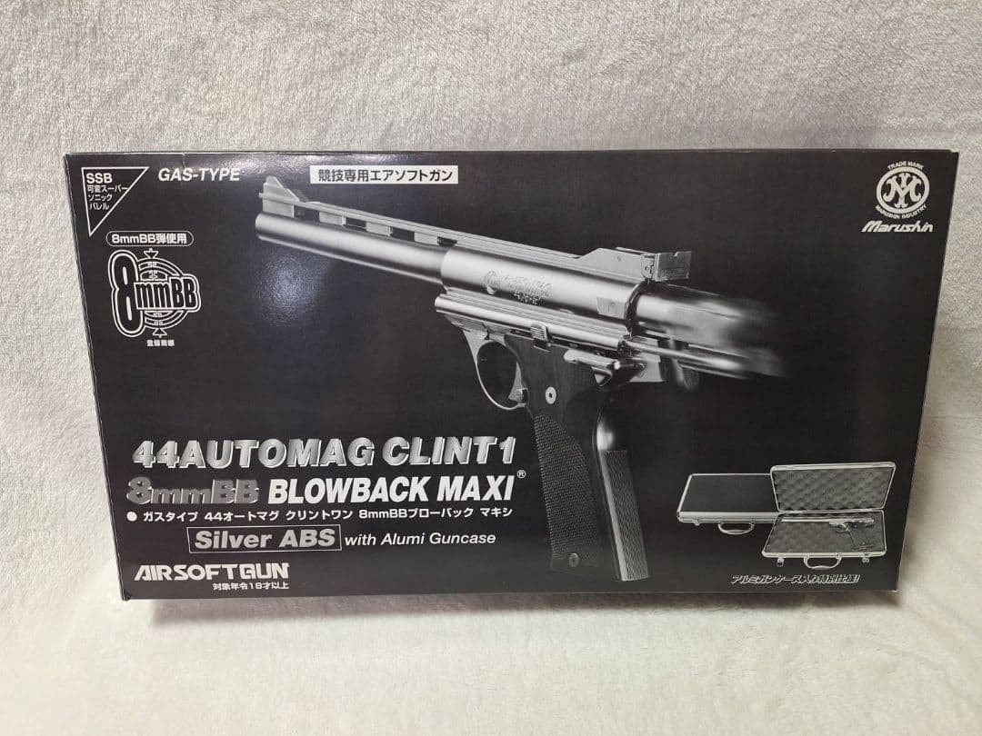 マルシン 44AUTOMAG CLINT1 ガスブローバック