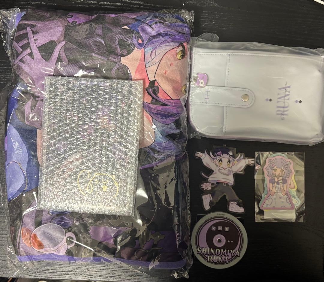 紫宮るな　ぶいすぽっ！誕生日記念 2025 グッズセット