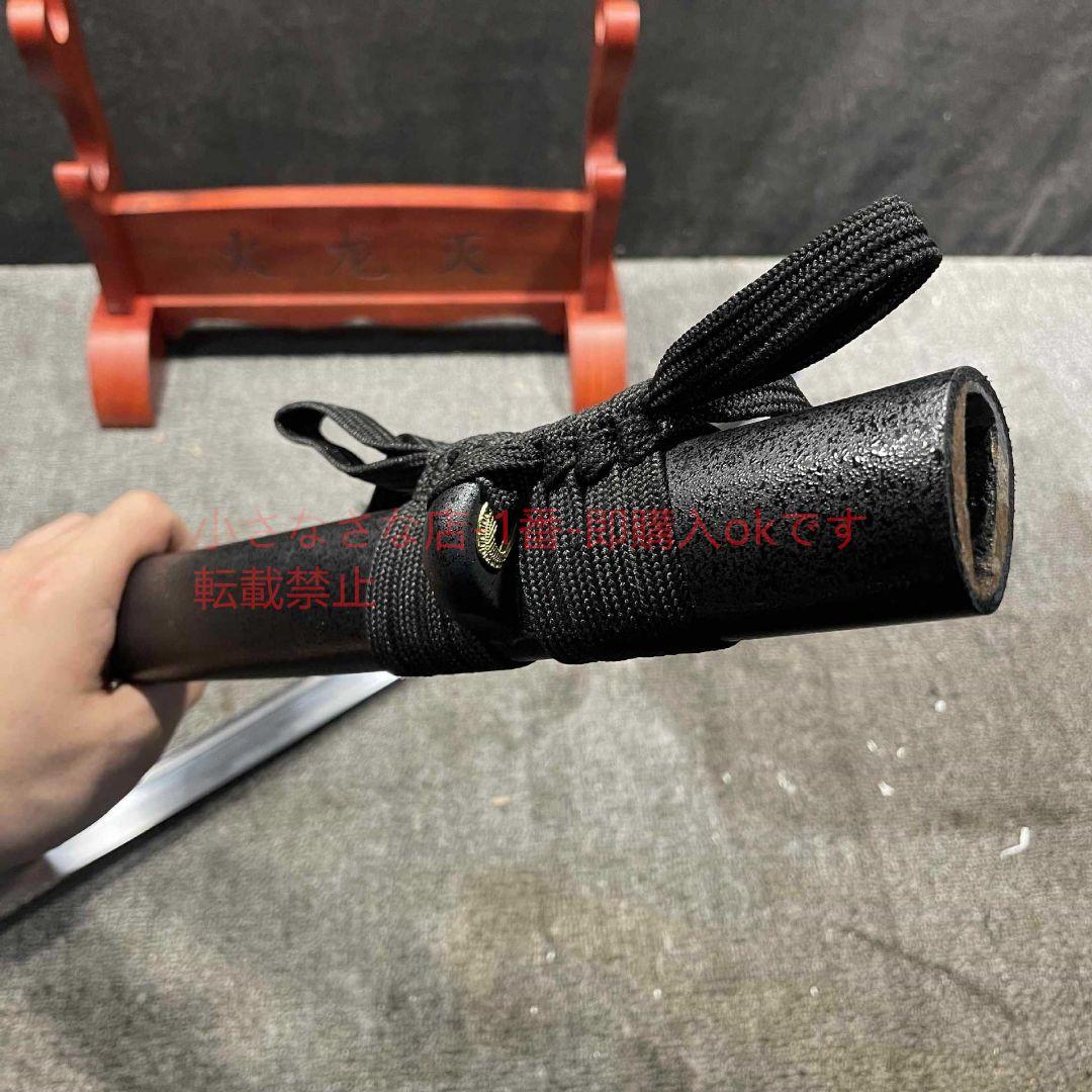 武士打刀29寸ロング1095鋼バージョン波 古兵器 武具 日本刀 模造刀 居合刀