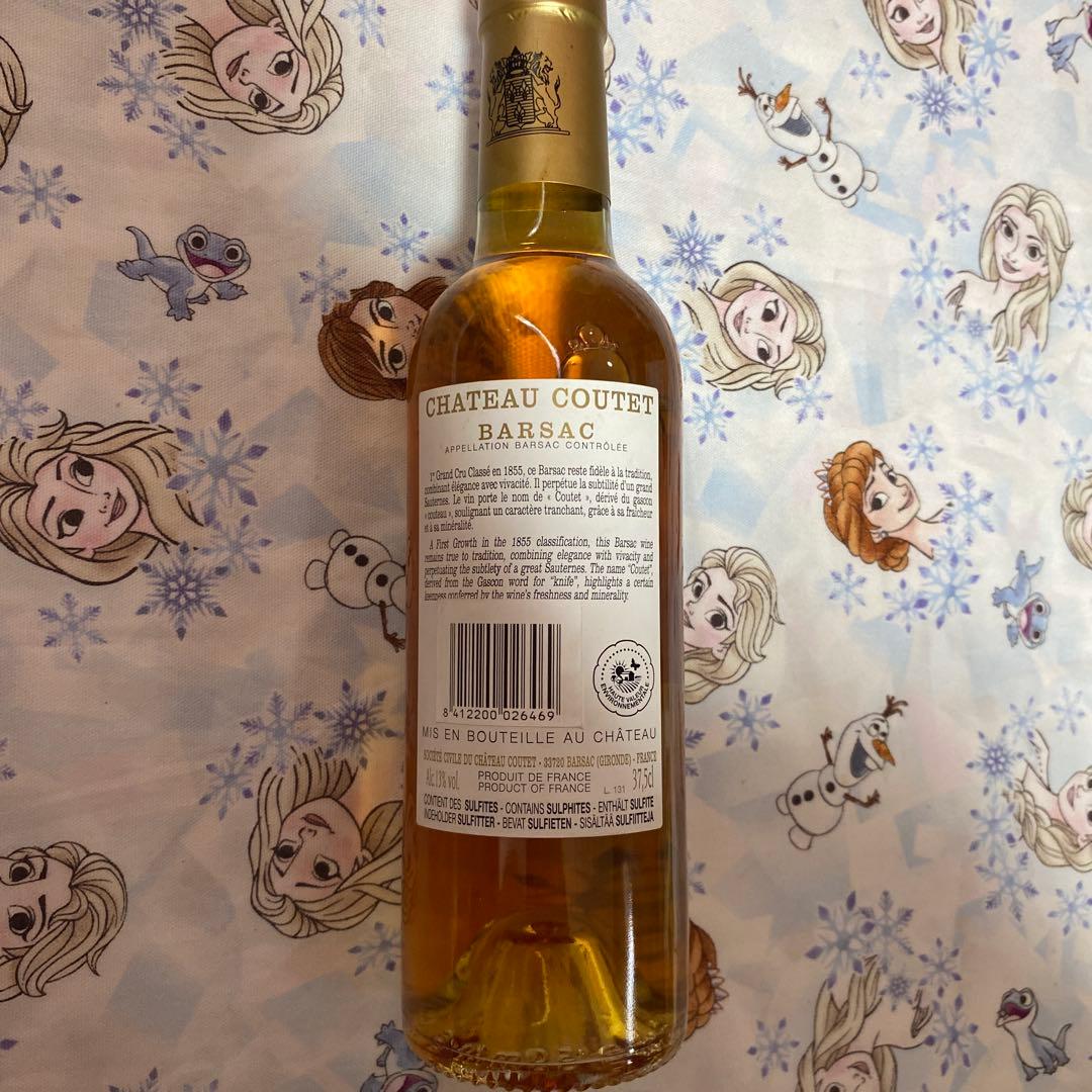 ワイン4本セット