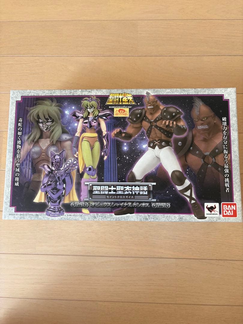 聖闘士星矢神話　オピュクスシャイナ＆カシオス　イーグル魔鈴