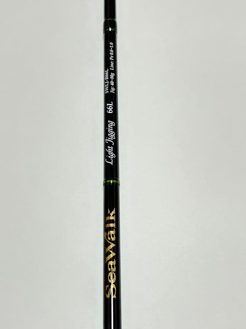 ヤマガブランクス　シーウォーク　ライトジギング66L SWLJ-B66L