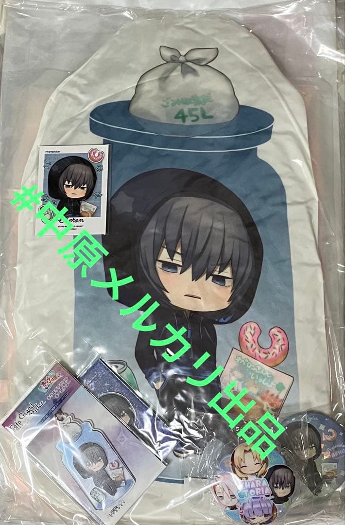 オベロン きゃらとりフェスセット FGOフェス2025