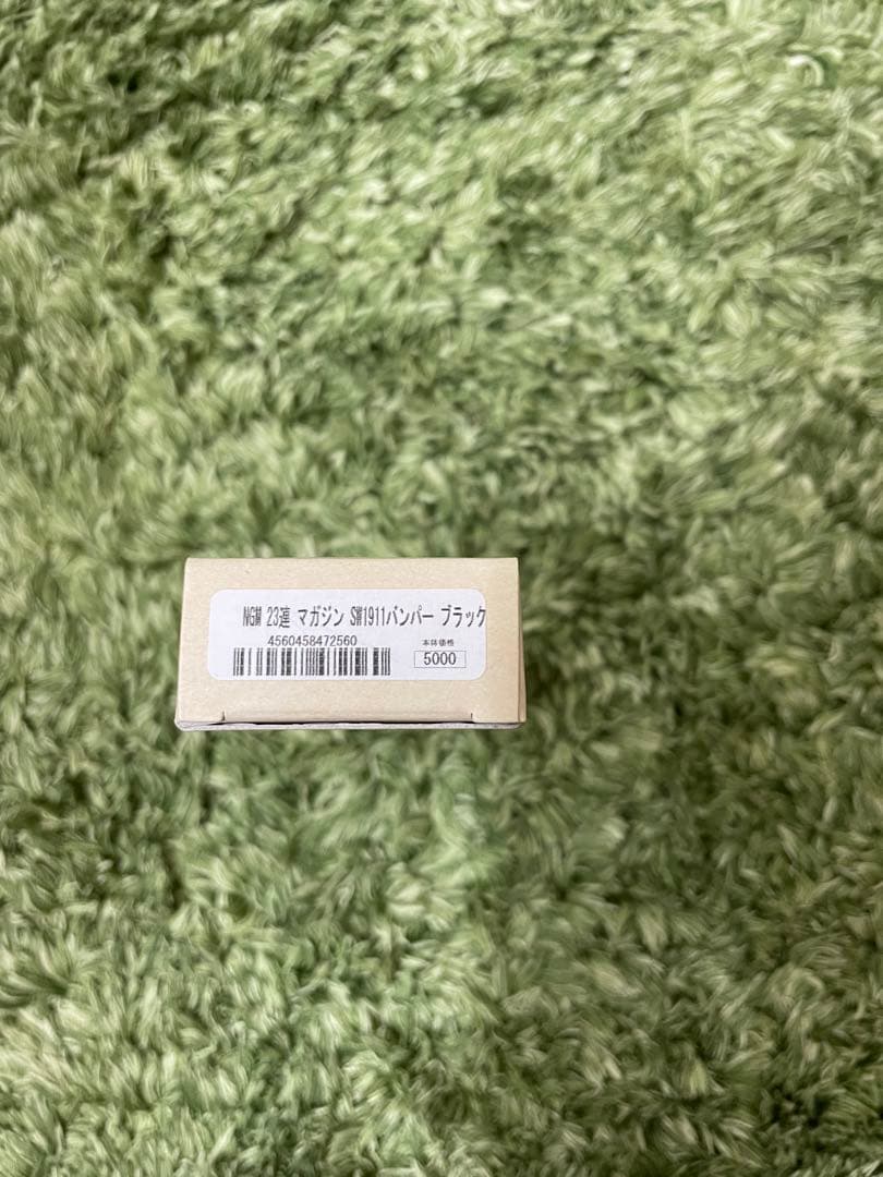 WESTERN ARMS SIG1911 ブラックウォーター　サイレンサー付き