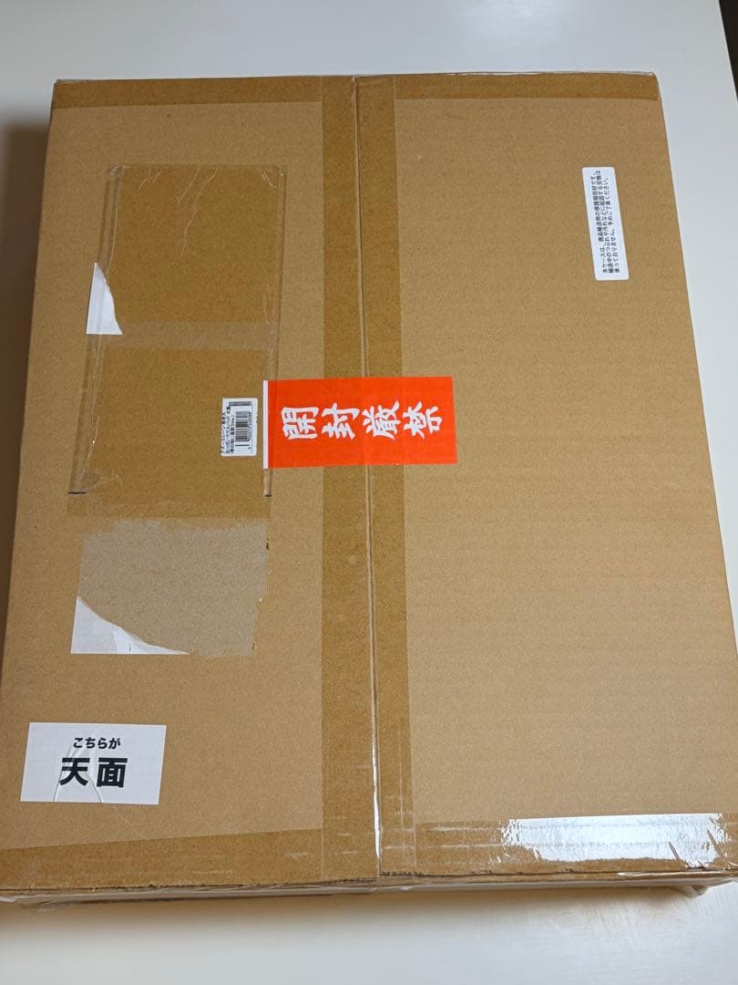 アズールレーン 等身大おっぱいマウスパッド 大鳳(春の暁に鳳歌うVer.)