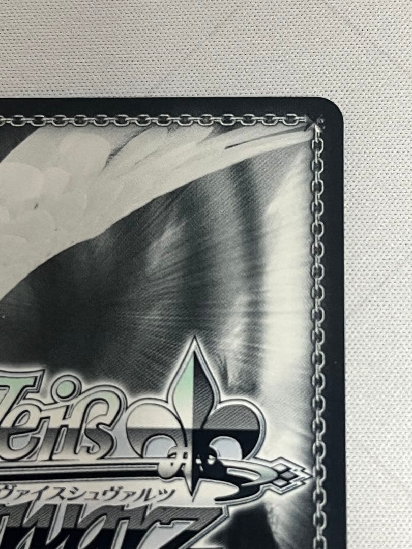 ws あおぎり高校 とびっきりのワンショット！ うる虎がーる sec サイン