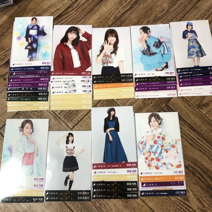 乃木坂46 生写真 まとめ売り 引退品さらに値下げしました