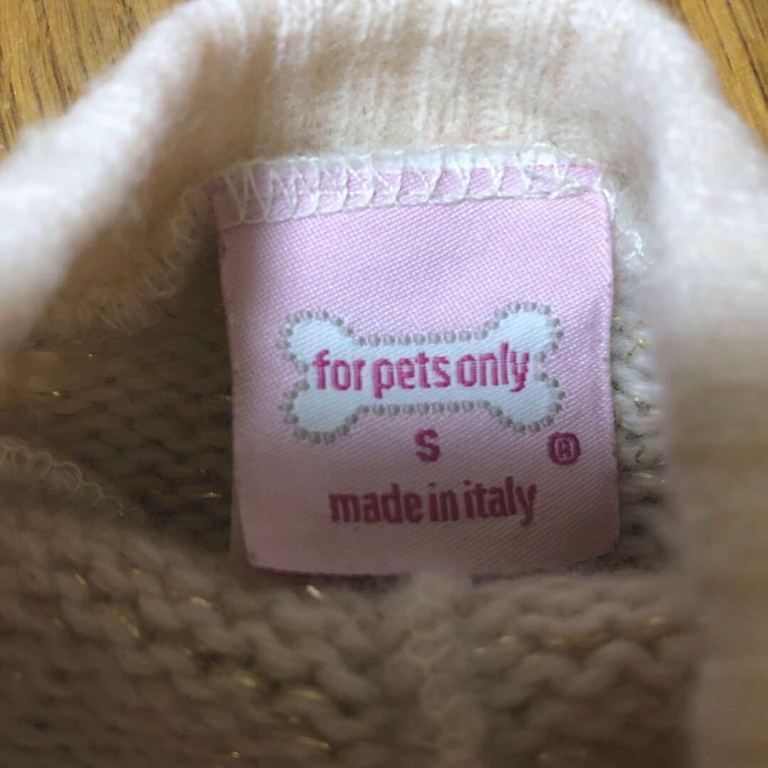 for pets onlyトッポミオニット S