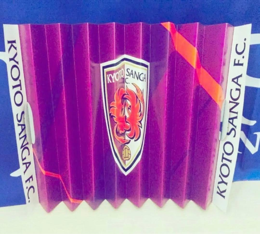 【美品 非売品 即日発送 バラ売り可】京都サンガF.C. グッズ42点