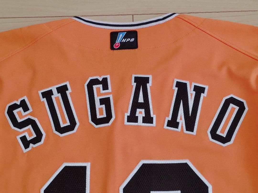 読売ジャイアンツ　菅野　アンダーアーマー　プロコレクション　ユニフォーム　MD